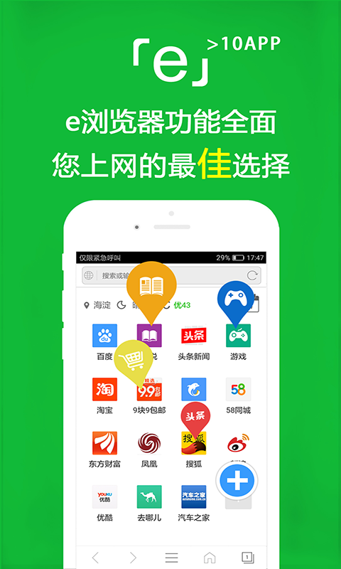本该什么的年纪却什么截图