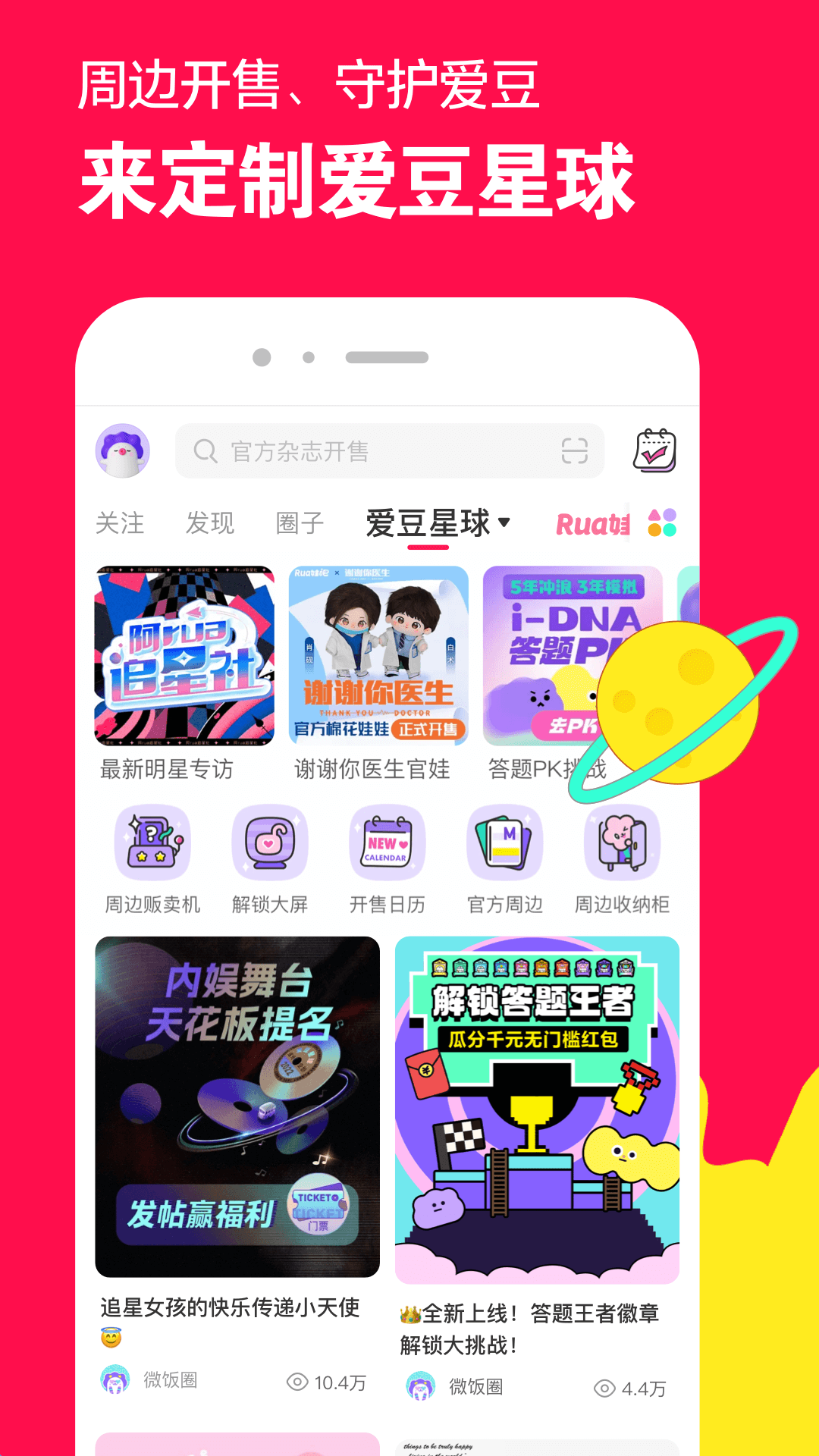 父母为找儿子倾家荡产完整版截图
