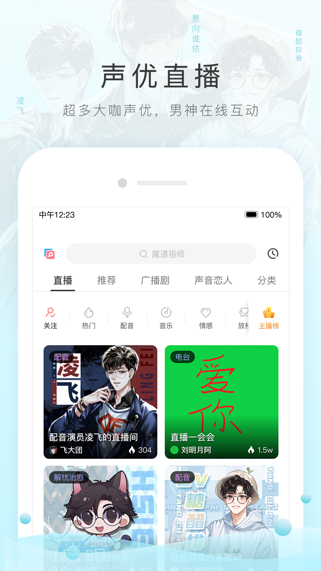 一次人生一天赋截图