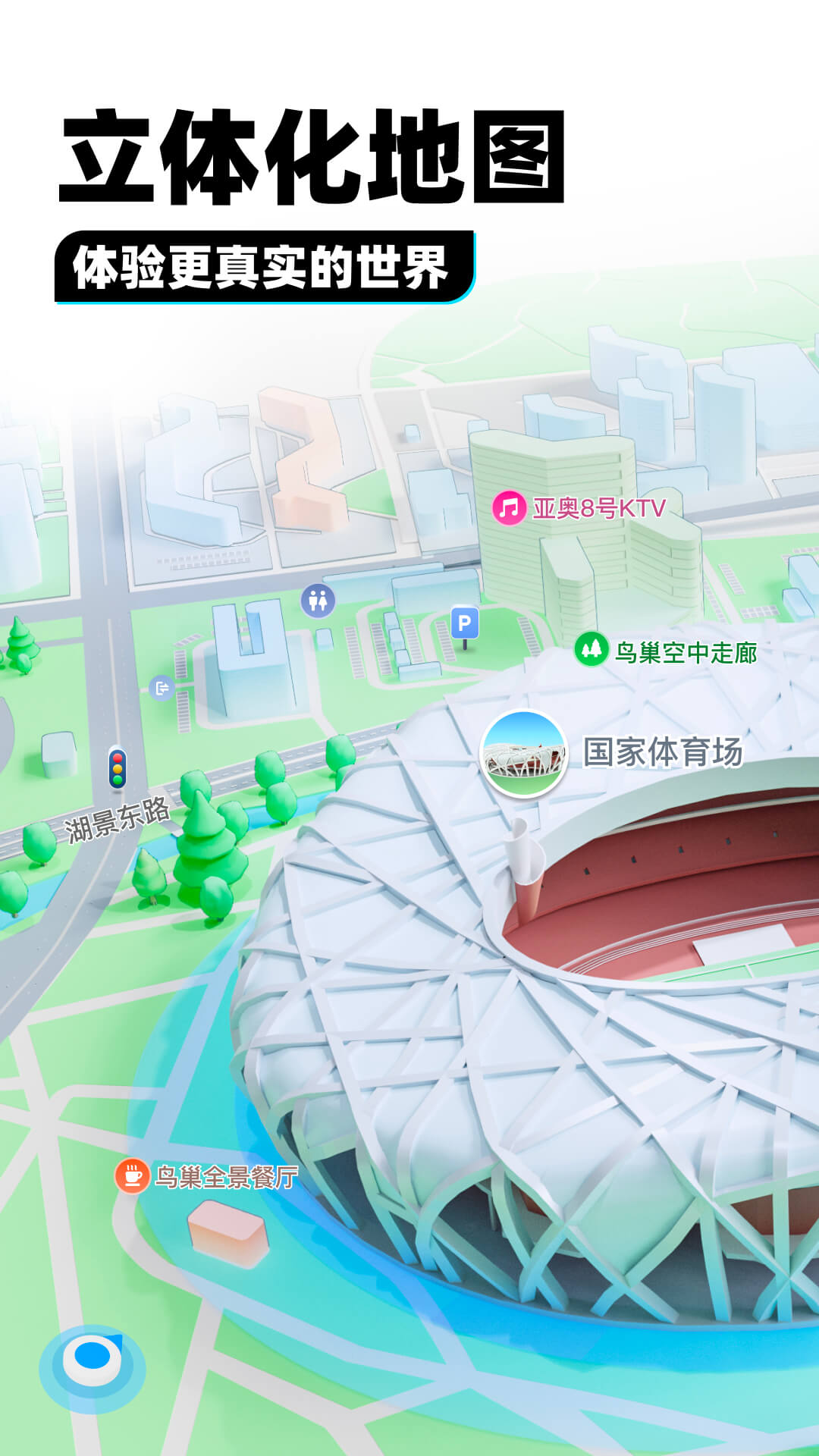 http://www.umhom3.com截图