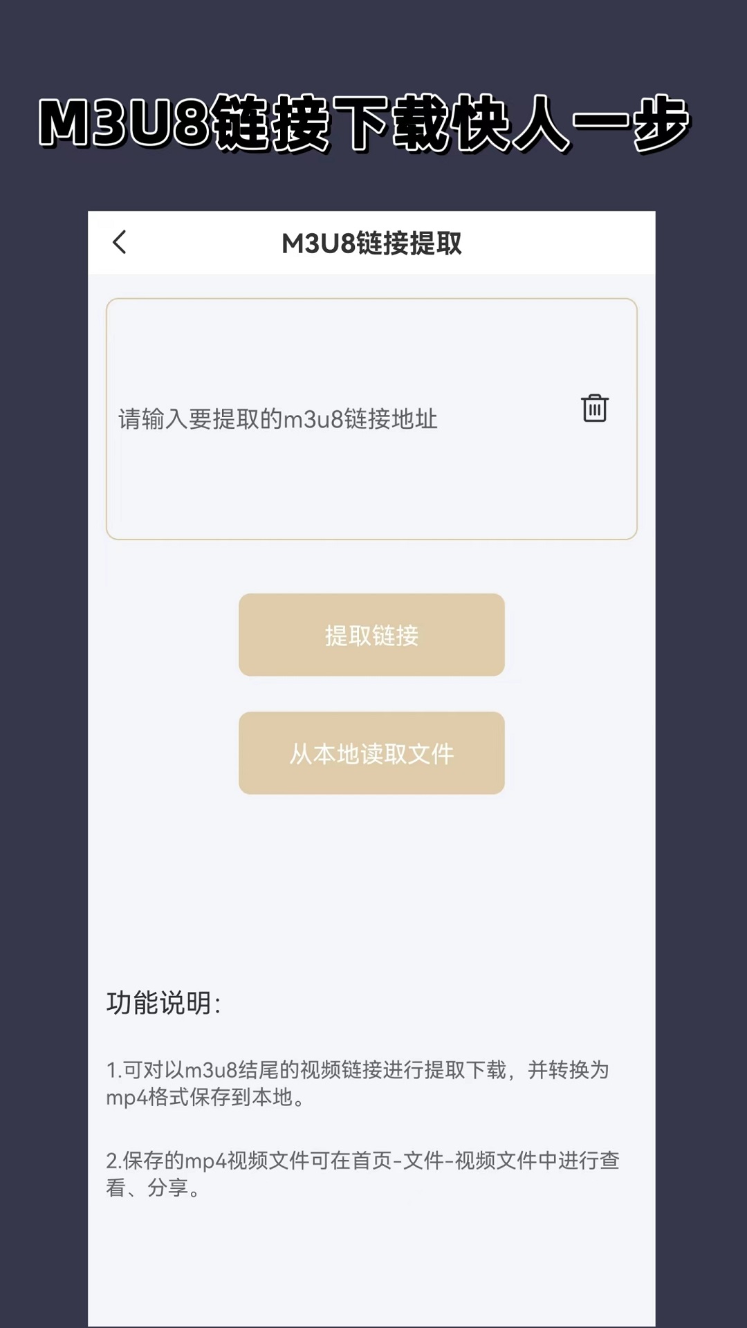 幼儿园骨干教师个人成长总结截图