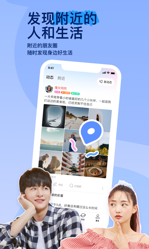 幼儿园骨干教师个人成长总结截图