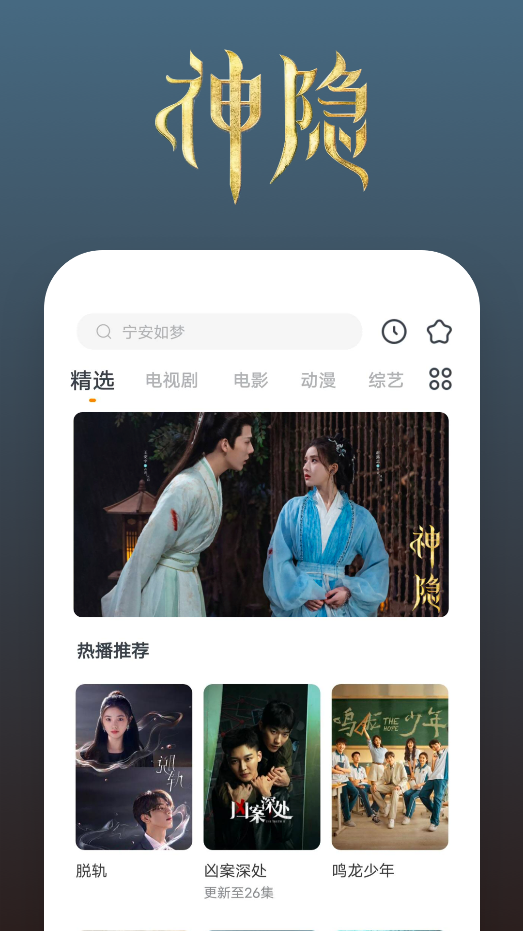 SM调教论坛优截图