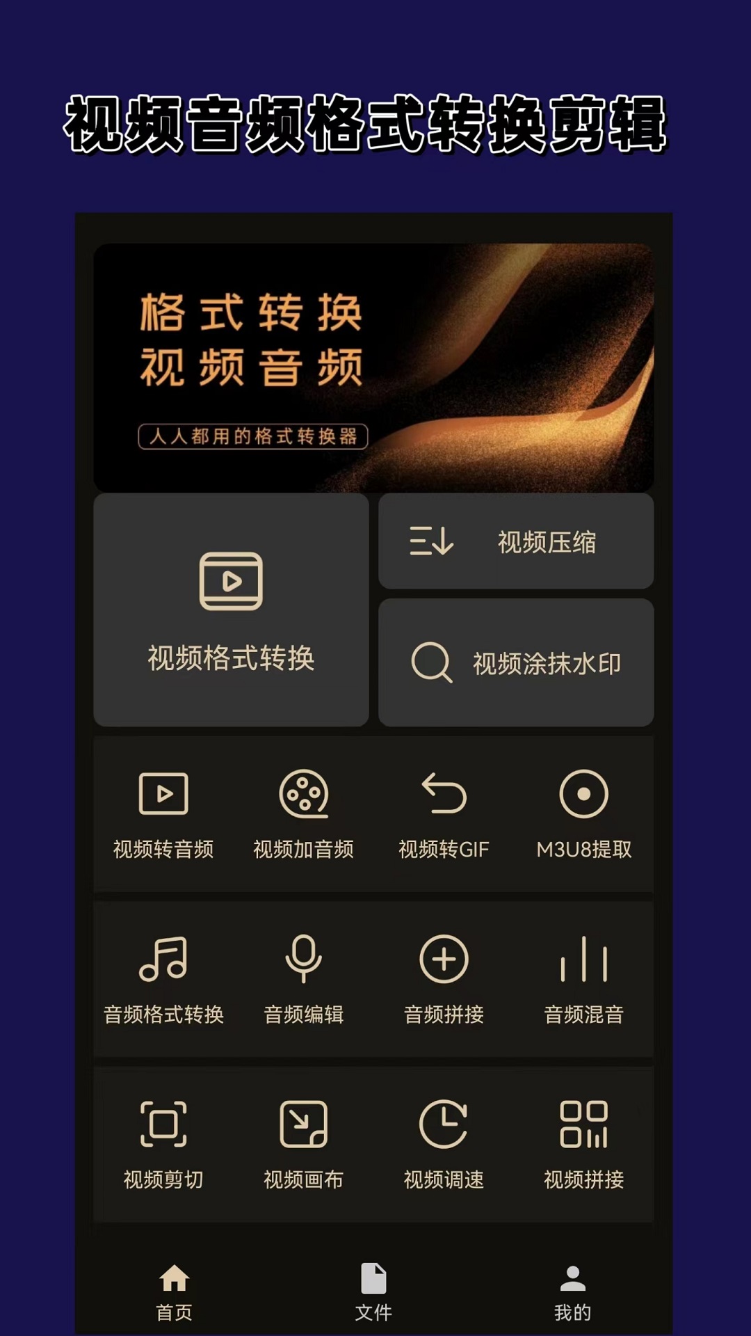 对一个人心动的文案短句伤感截图