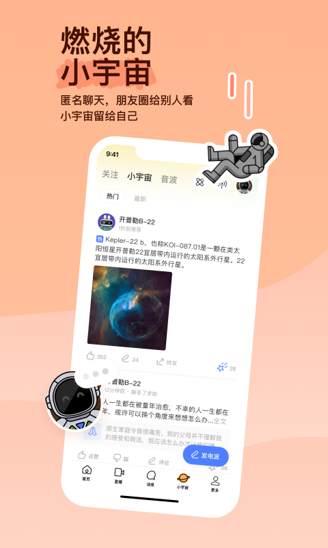 父母为找儿子倾家荡产完整版截图
