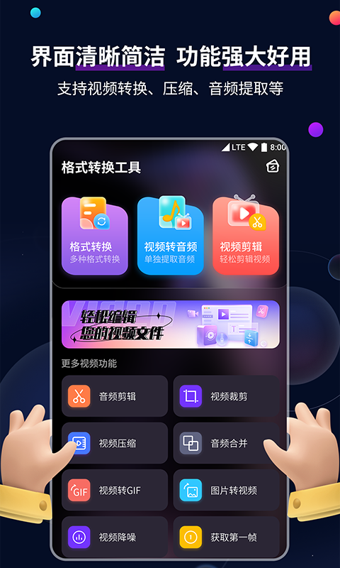 感情最残忍的事莫过于一开始截图